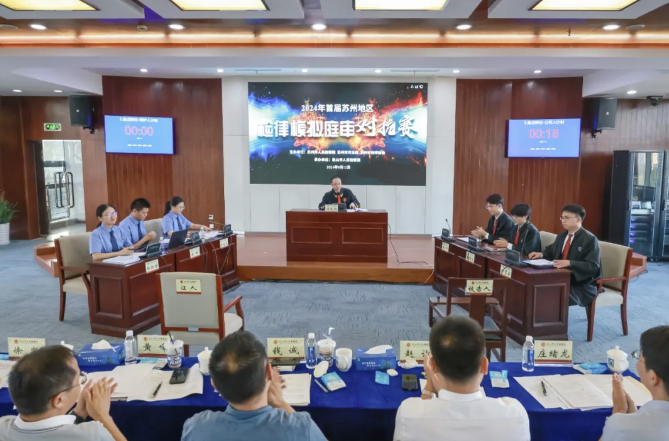 微信截圖_20240924092428.png